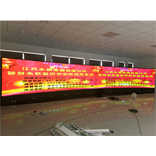 深圳中宇視通科技有限公司助力全國企業(yè)500強(qiáng)永鋼集團(tuán)！